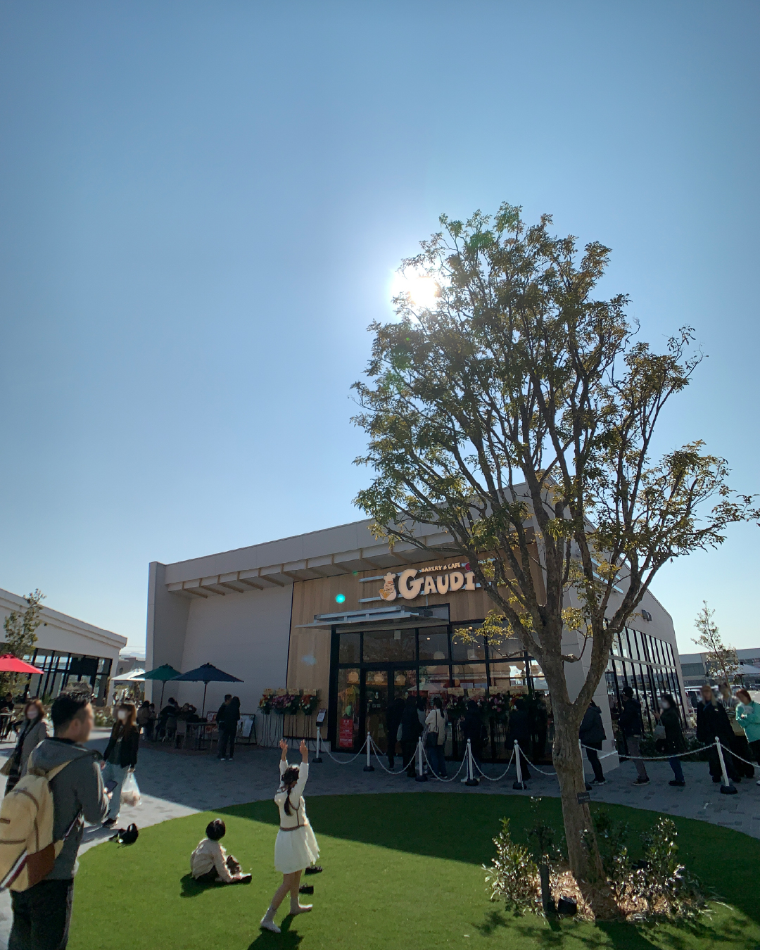 GAUDIイオンモール橿原店 width=