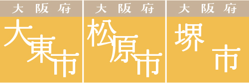 gaudi_furusato_city05